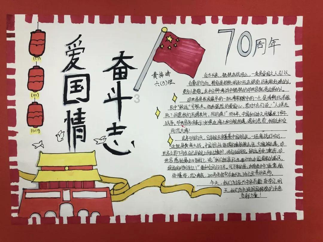 春联书法