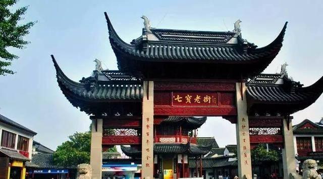 【股指期货】股指走低寻底，期指基差下行